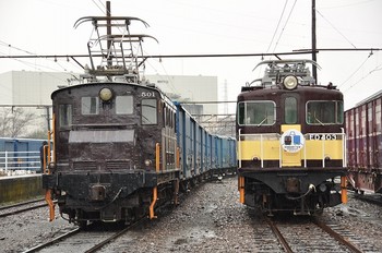 岳南鉄道ED501,ED403