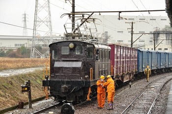 岳南鉄道ED501